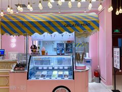 门面-绮妙冰淇淋Gelato Miao(朝阳大悦城店)