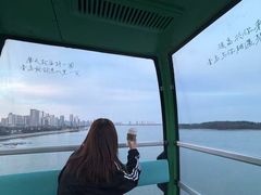 -琴岛之星摩天轮