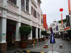 -孙文西路步行街