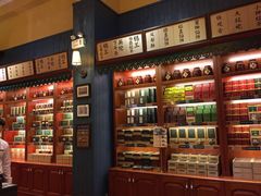 -赵小姐的店(鼓浪屿三友店)