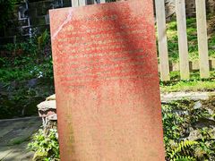 -都江堰普照寺