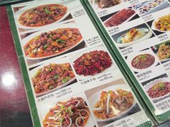 -沙湾大盘鸡(西八家户路店)