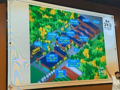 -北京市海淀外国语实验学校