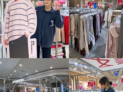 -盐城大有境(解放南路店)