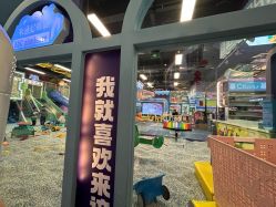 -卡通尼乐园(印象汇店)