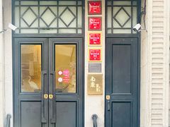 -南麓·浙里(外滩店)