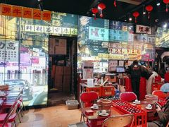 -沙胆彪炭炉牛杂煲(成都玉林店)