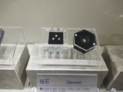 -安徽省地质博物馆