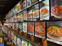 -园林美食城·本土农家菜(杨和镇店)