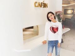 -CAFE'IN精品咖啡体验空间(小寨店)