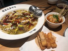 -太二酸菜鱼(汕头苏宁广场店)