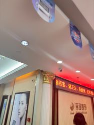 -太原丽都医疗美容医院