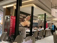 -北李妈妈菜·海肠捞饭(高新万达店)