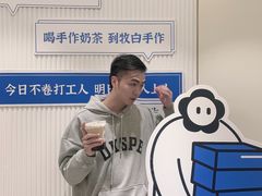 -杭州西湖银泰百货