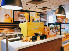 -麦当劳(东急新天地店)