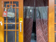 -神仙钵湘香土菜馆(光华路店)