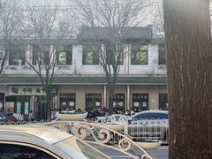 -清真·白记年糕(牛街北口店)