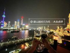 -罗斯福色戒酒吧(外滩店)