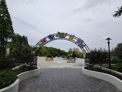 -黄兴公园
