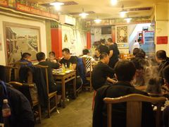 大堂-裕德孚·非遗手切涮羊肉(东直门内大街店)
