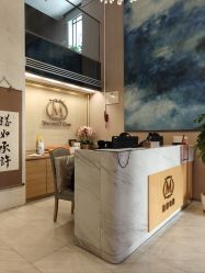 -萌诺尊享(外滩店)