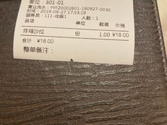 -菲滋意式餐厅(上虞万和城店)