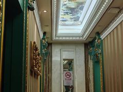 -金米箩大酒店(五角场店)