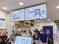 -茶百道(蔡锷北路店)