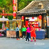 白日里的太行水镇