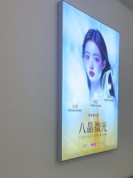 -长沙雅美医疗美容医院
