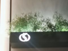 -华夏良子·足道SPA艾灸(铁道大厦店)