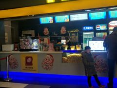-横店影城(水游城店)