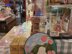 -猫的天空之城概念书店(苏州诚品店)