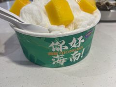 -太琼糟粕醋火锅·海南老爸茶(海棠湾臻选店)