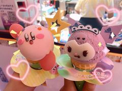-egggcellent舒芙芮