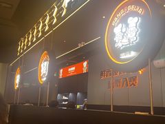 -胖哥俩肉蟹煲(梅溪步步高店)