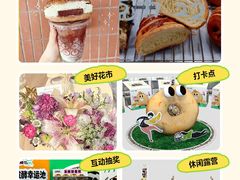 -仲盛世界商城
