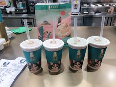 -茶也运也(望京万科店)