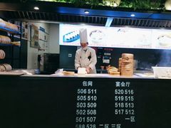 -小厨娘淮扬菜(清江苏宁广场店)