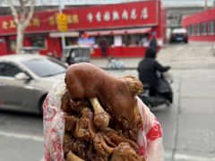-净香园熟肉(北坦总店)