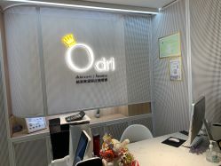 -韩国odri奥黛丽皮肤管理中心