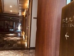 -大连金石滩绿发温泉假日酒店