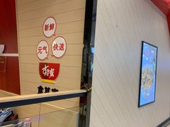 -天虹购物中心(石路店)