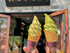 -吴裕泰茶庄(鼓楼店)