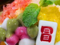 -冒椒火辣(奎星楼街店)