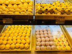 -百饼园(元洪城店)