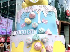 -深圳龙华星河COCO City(民治店)