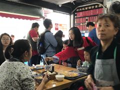 大堂-裕兴记·三虾面(西北街总店)