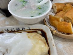 -银记肠粉店(市二宫店)