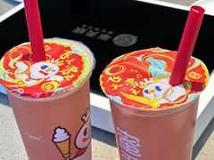 -半天妖烤鱼(中百店)
